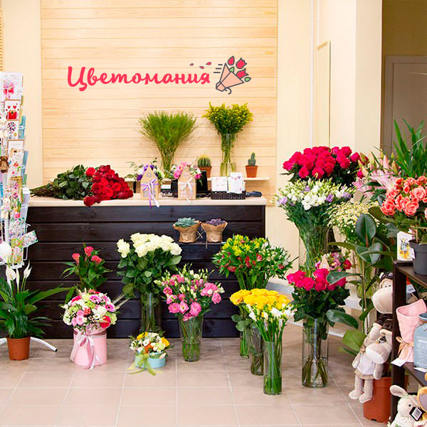 Цветы с доставкой в Вахрушево